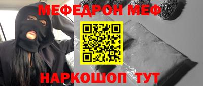 MDMA Premium VHQ Малгобек