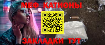MDMA Premium VHQ Малгобек