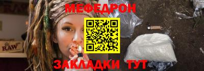 синтетический гашиш Малоярославец