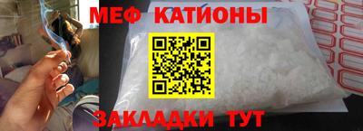 кокаин перу Мариинск