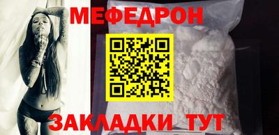 синтетический гашиш Малоярославец