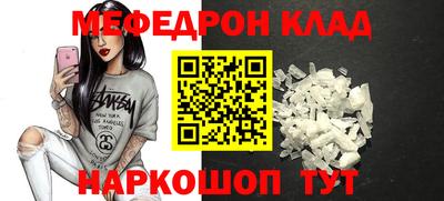 синтетический гашиш Малоярославец