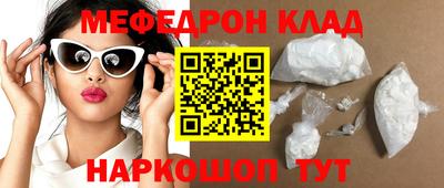 синтетический гашиш Малоярославец