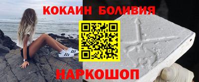 MDMA Premium VHQ Малгобек