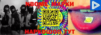 MDMA Premium VHQ Малгобек