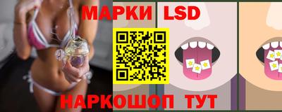 синтетический гашиш Малоярославец