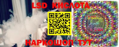 кокаин перу Мариинск