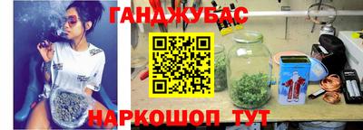 MDMA Premium VHQ Малгобек