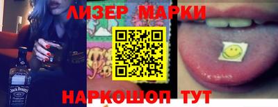 MDMA Premium VHQ Малгобек