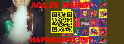 кокаин перу Мариинск