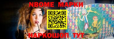 MDMA Premium VHQ Малгобек