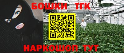 MDMA Premium VHQ Малгобек