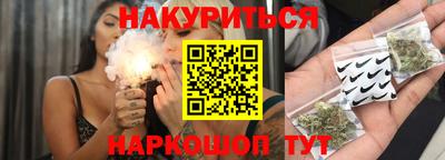 MDMA Premium VHQ Малгобек