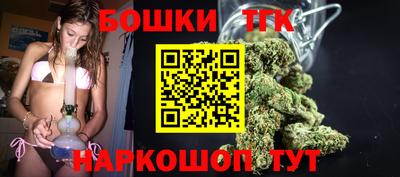 кокаин перу Мариинск