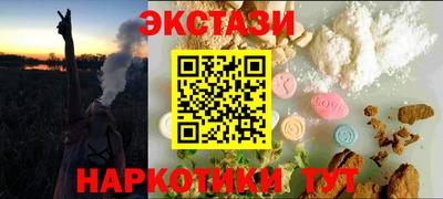 MDMA Premium VHQ Малгобек