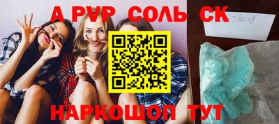 MDMA Premium VHQ Малгобек