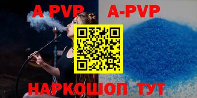 MDMA Premium VHQ Малгобек