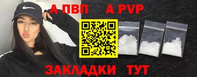 синтетический гашиш Малоярославец