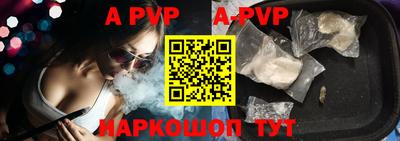 кокаин перу Мариинск