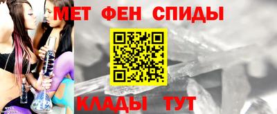 кокаин перу Мариинск