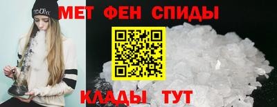 кокаин перу Мариинск