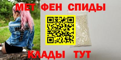 MDMA Premium VHQ Малгобек