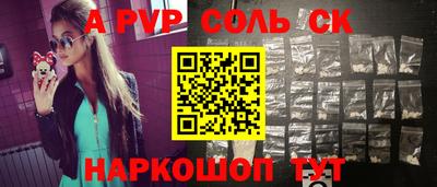MDMA Premium VHQ Малгобек