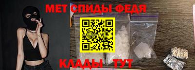 MDMA Premium VHQ Малгобек