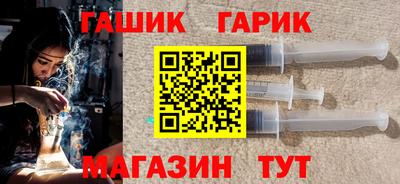 кокаин перу Мариинск