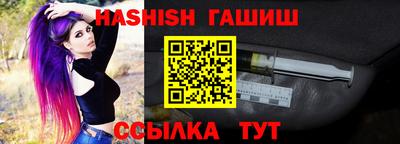 кокаин перу Мариинск