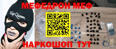 кокаин перу Мариинск