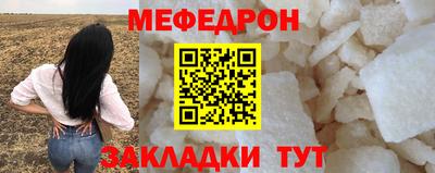 синтетический гашиш Малоярославец