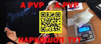 синтетический гашиш Малоярославец